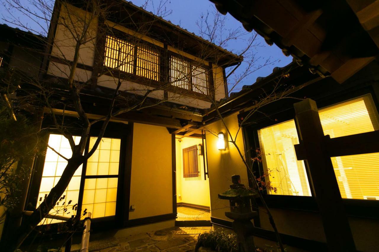 Tsuhana Kyoto Extérieur photo