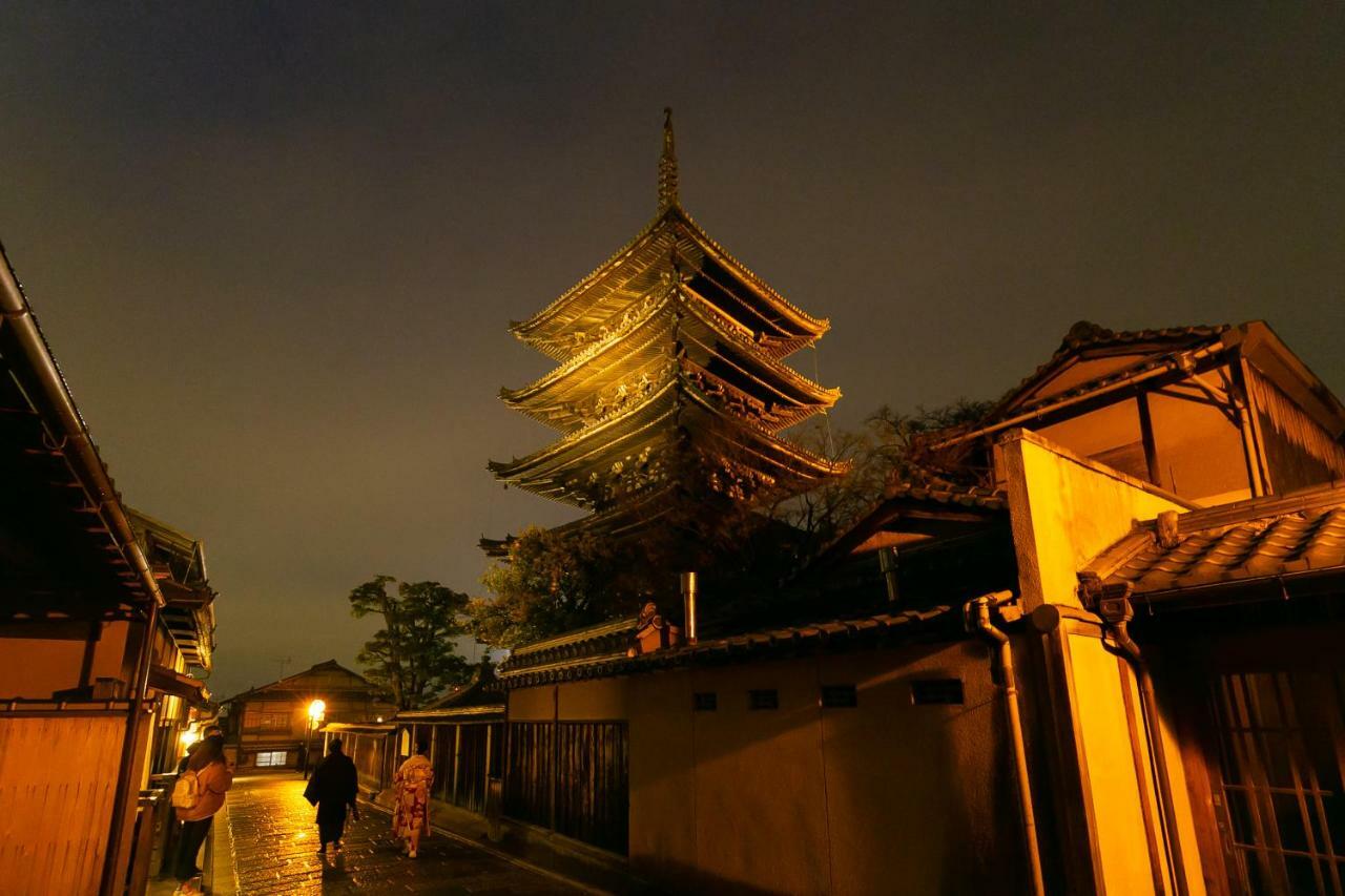 Tsuhana Kyoto Extérieur photo